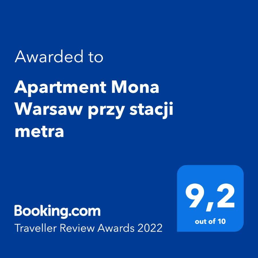 Apartment Mona Warsaw Przy Stacji Metra Экстерьер фото